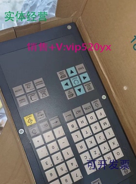 现货供应西门子802D数控键盘6FC5603-0AC12-1AA0