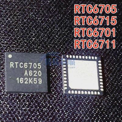 RTC6705 RTC6715 RTC6701 RTC6711 QFN40 5.8G无线模拟视频传输