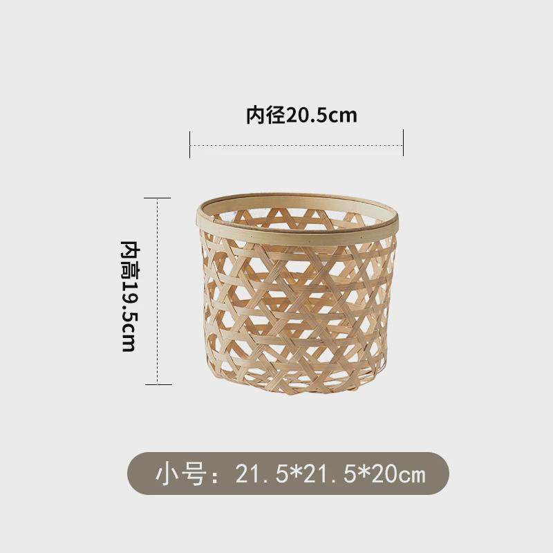 of9d藤编花篮花盆竹编花架客厅落地式阳台摆放置物架盆景植物多肉,鲜花速递/花卉仿真/绿植园艺,多肉植物,淘宝优惠券,粉丝福利购,淘宝优惠卷