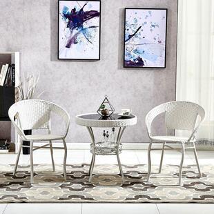 阳台茶桌椅组合藤椅三件套户外休闲家用简约藤椅子藤编老人靠背椅