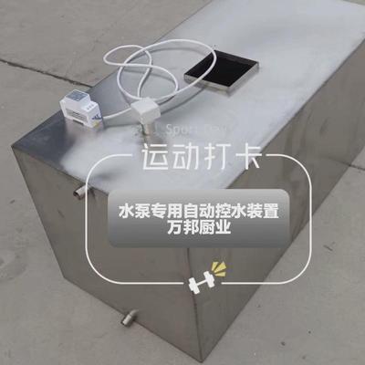 304不锈钢水箱储水罐桶家用储水罐加厚大容量长方形储水桶白钢桶