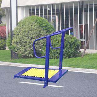 户外体育用品室外公园广场小区健身器材家用单杠路径老年人锻炼