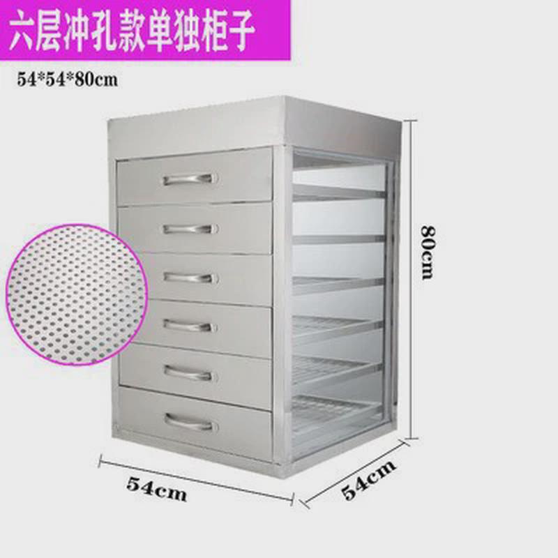 电蒸箱包柜玻璃抽屉式保温蒸柜蒸蒸炉电热蒸包机蒸包炉商用包子机
