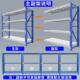 仓储货架多层置物架仓库重型可调节展示架加厚多功能落地重型货架