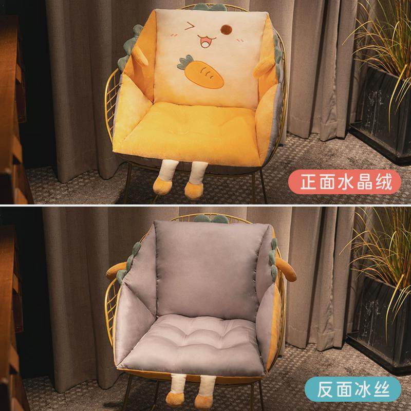 1y靠背椅子坐垫冰丝办公室久坐屁垫学生座椅垫四季通用靠垫一体垫,居家布艺,椅垫,淘宝优惠券,粉丝福利购,淘宝优惠卷