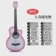 乐器男女生学生练习38寸41寸民谣木吉他新手入门民谣吉他初学者