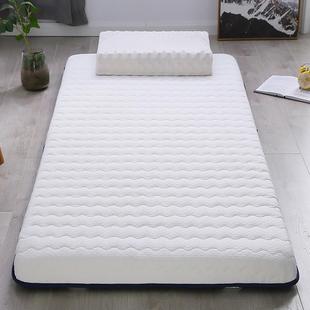 190 110 135cm2米租房寝室学生宿舍 定制床垫软垫儿童75