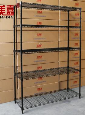 家用工厂货架五层置物架仓库收纳架黑色阳台储物架超市展架整理架