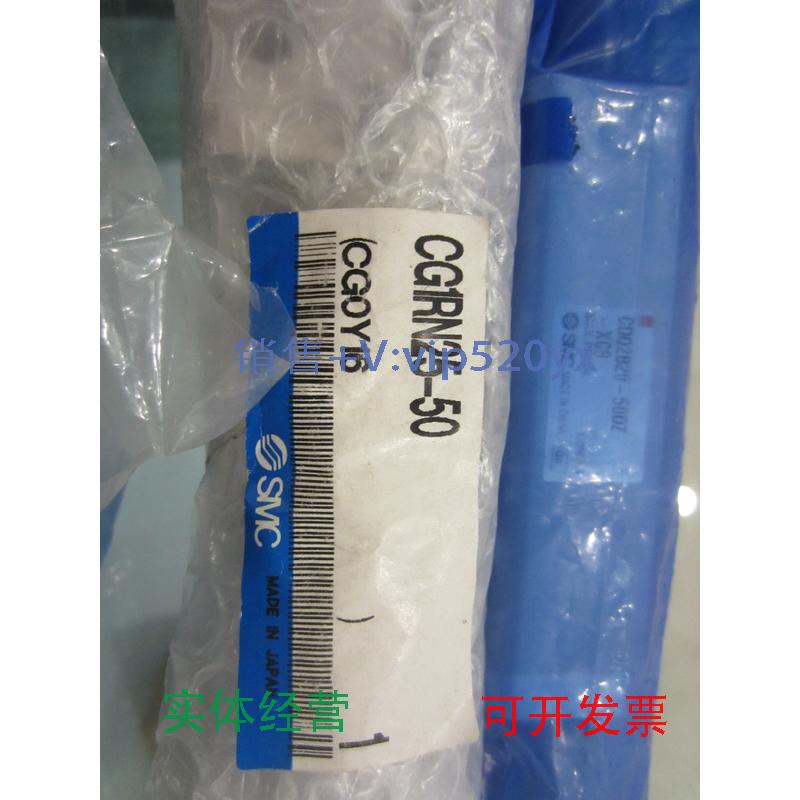现货供应全新气缸CG1RN25-50实物拍摄议价