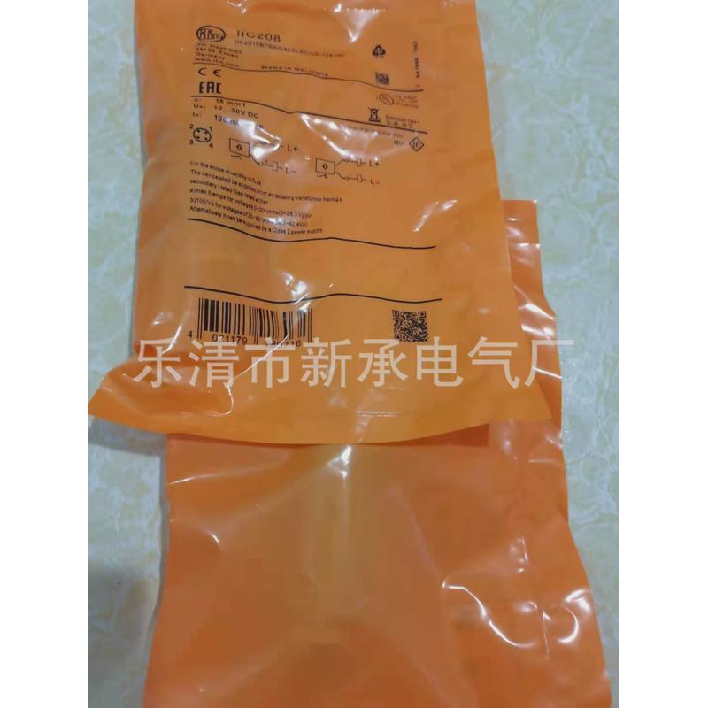 供应ifm接近开关if0004