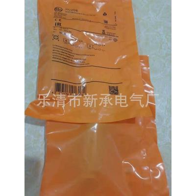 接近开关ifm销售igm204