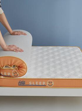 84N折叠床垫宿舍学生单人海绵软垫乳胶褥子记忆棉垫被90x190寝室