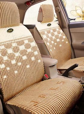 热销批发内饰维卡空心格系列汽车坐垫新款高档座垫座套lyzd用品饰