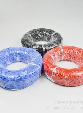 荐电子铜323924awg高温线硅胶线镀锡连接线导体24#现货库存