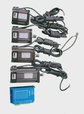 86二相闭环步进电机套装4.5N/7.5N/8.7N/12N/13N配驱动器HB860H