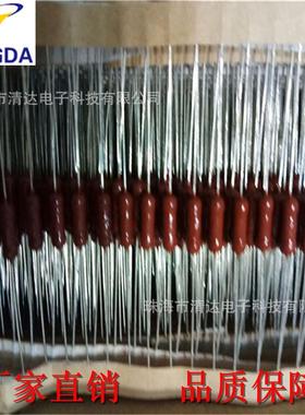 深圳厂家直销knp2w82r5%绕线插编带现货直电阻/插件