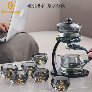 磁吸懒人自动玻璃功夫盖碗茶具套装 新款 泡茶神器泡喝茶杯礼盒送礼