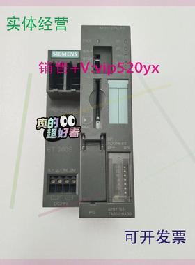 现货供应151-7AB00西门子IM151CPUFO模块