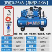 空压机大型380V工业级高压充气泵汽修喷漆木工小型220V空气压缩机