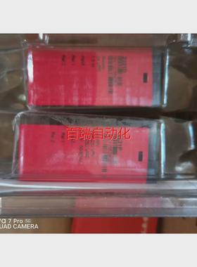 议价询价PR2231D,PR2204X2,PR2204B2P,隔离放议价