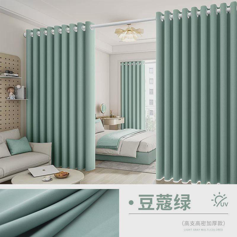 空调挡风客厅隔断帘防冷气厨房门帘免打孔帘遮挡屏风过道厚遮光布