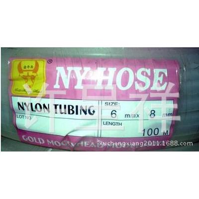 金尼龙管/牛头/ny管/4*2.56*46*810*7.512*9