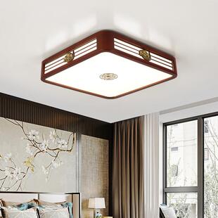 新中式灯具套餐中式实木LED吸顶灯客厅卧室餐厅灯中国风仿古灯具