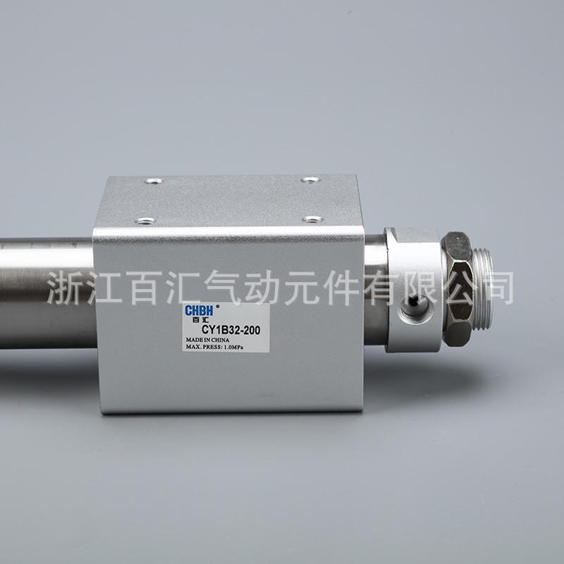 厂家供应smc型磁偶直径无杆气缸cy1brms系列式6-63无杆气缸