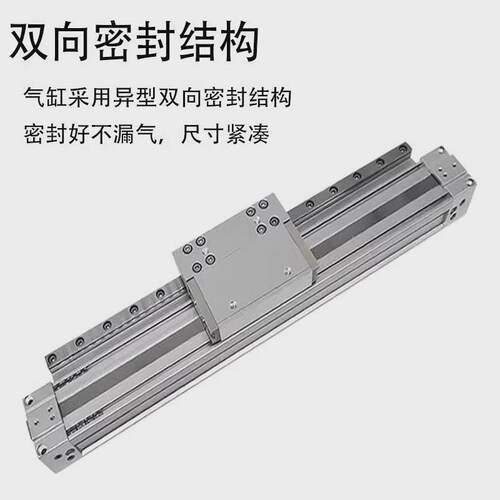 smc机械式无气缸杆my1h16/20/25/32-100-200-300-400-500-600h/l