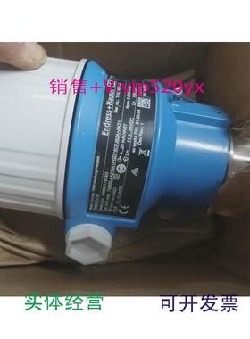 现货供应E＋H静压液位计传感器FMB52-17974/0全新现货