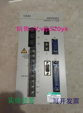 现货供应AX9150H-X700967AX9300H-X701123AX9075H-B-D10CKD驱动器