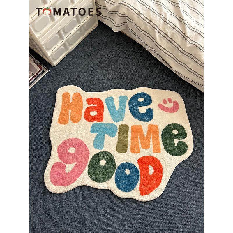 【番茄营业中】家用卧室加厚地毯床边毯衣帽间地垫客厅沙发茶几垫,居家布艺,地毯,淘宝优惠券,粉丝福利购,淘宝优惠卷