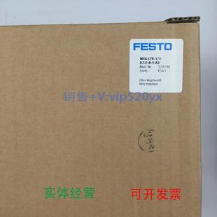AS529190 LFR 现货供应FESTO过滤减压阀MS6