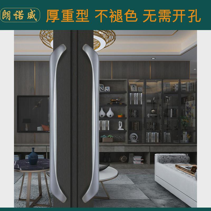 新款家装实心阳台铝合金豪华重型推拉门大拉手600移门金色大把手