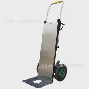 工具爬楼机上下楼梯搬运车履带式载重王家电建材物流电动手拉