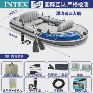 皮划艇充气船橡皮艇加厚钓鱼船加大户外冲锋舟橡皮船汽船