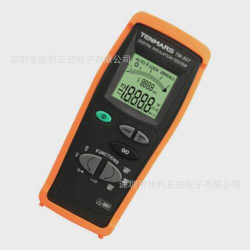 泰玛斯tm-507数位高绝缘计阻测试表手持微欧计