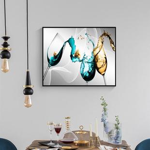 z655餐厅厨房电表箱装饰画遮挡配电箱电闸盒组合套装图酒杯水果免