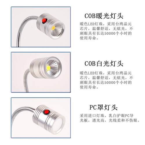 led峰宇照明机床设备设备磁力24v110v数控机床铣床自动化工作灯