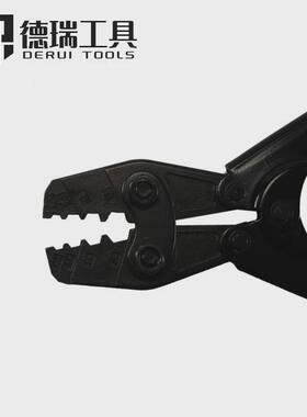德工具瑞hx-26b棘轮式otutsnbrnb裸端子日式六角压线钳6-25mm2