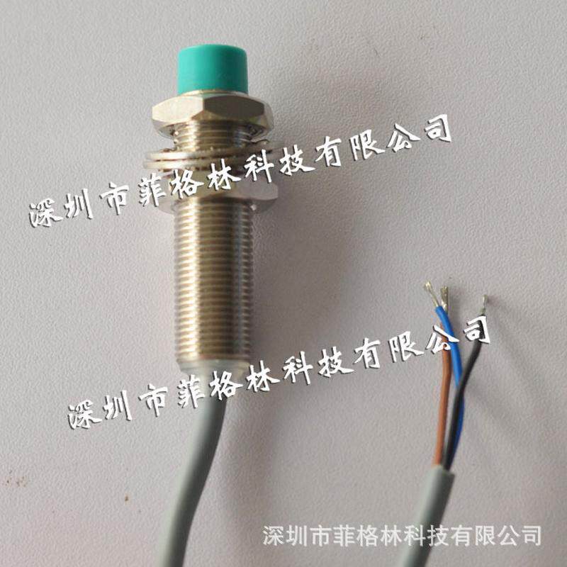 【实物拍照】ts-1204pa台湾琦议价conch接近开关请胜