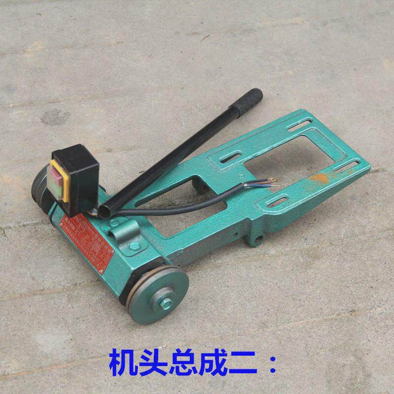 400钢材切割机配件切割机机头桥梁电加厚机头总成钢材机机座重型