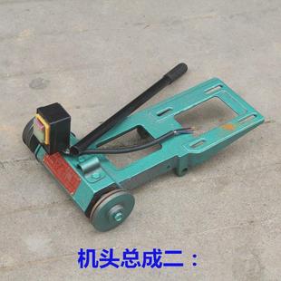 400钢材切割机配件切割机机头桥梁电加厚机头总成钢材机机座重型