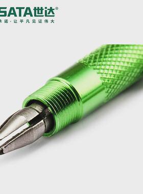 sata一6件迷你螺丝批刀组套世达十字花形手机03141/03142套装