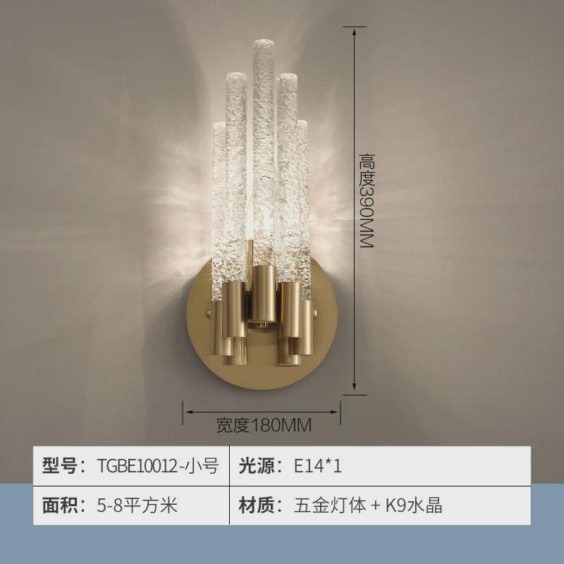 后现代水晶壁灯过道客厅电视背景墙卧室床头灯具酒店创意轻奢壁灯