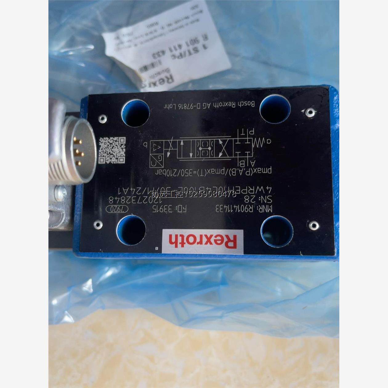 议价（议价）全新原装比例阀 型号0811404803