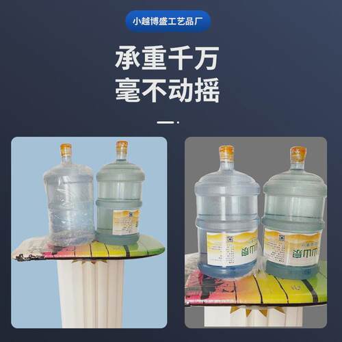 婚庆陈列折纸圆柱甜品折叠罗马柱中岛道具婚礼路引橱窗展示台摆件
