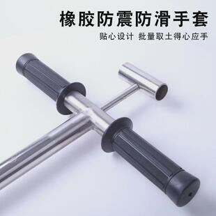 土壤钻304不锈钢原状取土钻荷兰取样器麻花采样器实验室钻具