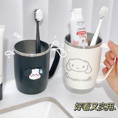 不锈钢漱口杯高颜值刷牙杯牙缸家用牙刷杯口杯情侣牙具杯洗漱杯子