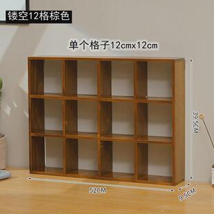 实木收纳盒杯子收纳架木格杂货子桌面置物架复古储物盒简约壁挂